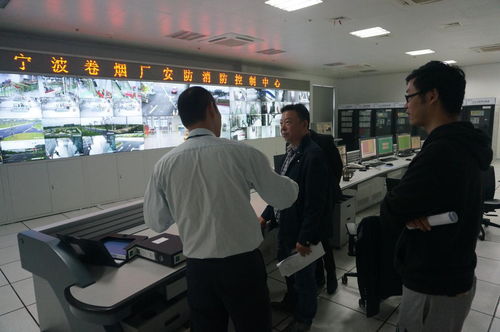 浙江中煙寧波卷煙廠 以安全文化為基石，鑄就省級示范企業之路